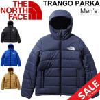 中綿ジャケット メンズ ノースフェイス THE NORTH FACE トランゴパーカ アウトドアウェア アウター 防寒着 保温 男性用/NY81831