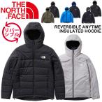 中綿ジャケット リバーシブル 保温 アウター メンズノースフェイス THE NORTH FACE/アウトドア スポーツ ウェア 男性 コート 普段使い Reversible /NY82080