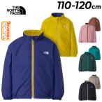 �U�E�m�[�X�E�t�F�C�X �L�b�Y ���ȃW���P�b�g THE NORTH FACE ���o�[�V�u�� �R�[�W�[�W���P�b�g 110cm 120cm �q���� �t���[�X�W���P�b�g �h�� /NYT82532