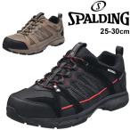 ショッピングノルディック ウォーキングシューズ メンズ 4E幅 スニーカー/スポルディング SPALDING ON-359 ノルディックウォーキング対応 ローカット 紳士靴 くつ/OIN3590