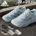  Adidas бег обувь женский adidas Galaxy 8 low cut толщина низ шнурок обувь jo серебристый g обувь наземный тренировка женщина Ran колодка /ONL22
