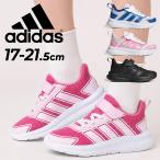 アディダス キッズ スニーカー ランニング シューズ adidas  子供靴 17-21.5cm メッシュ 通気性 ベルクロ 面ファスナー ゴム紐 /OTG63【cp610adi】