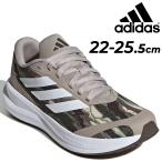 アディダス スニーカー キッズ adidas CORE FAITO 6.0 J ジュニア ランニングシューズ 22-25.5cm 男の子 女の子 運動靴 通学 体育 運動会 /OTM85【cp610adi】