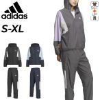 ショッピングウィンドブレーカー アディダス ウィンドブレーカー 上下 レディース adidas W TEAM ウーブン フーディジャケット ロングパンツ セットアップ 防風 女性用 /P0338-P2571