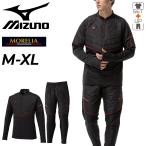  Mizuno верх и низ в комплекте мужской унисекс mizuno MORELIA утечка задняя половина Zip верх длинные брюки выставить с хлопком тонкий Fit /P2MEC503-P2MFC503