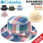 ハット 帽子 メンズ レディース コロンビア Columbia シッカモアバケット/リバーシブル コットン アウトドア トレッキング ハイキング フェス /PU5325