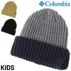  Colombia вязаная шапка Kids Junior Columbia split плита Youth вязаная шапка теплоизоляция защищающий от холода детский Beanie уличный аксессуары /PU5660