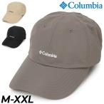コロンビア サーモンパスライトキャップ 帽子 メンズ レディース Columbia ロゴキャップ アウトドア UPF50 登山 ハイキング タウンカジュアル 普段使い /PU5772