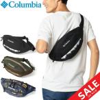 ウエストバッグ メンズ レディース コロンビア columbia スチュアートコーン ヒップバッグ2 アウトドアバッグ 4L/PU8007