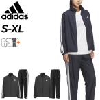ショッピングウィンドブレーカー アディダス ウィンドブレーカー レディース 上下 adidas W MH 3S 長袖ジャケット ロングパンツ セットアップ 女性用 トレーニング スポーツウェア /QB062-QB216