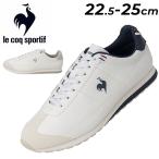 ショッピングスニーカー レディース ルコック スニーカー レディース 2E相当 le coq sportif LCS ベルシー ローカット カジュアルシューズ スポーティ 女性用 消臭 運動靴 白 ホワイト系 /QL1XJC08