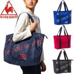 トートバッグ 手提げ ルコック le coq sportif コンパクトバッグ 約25L/スポーツバッグ メンズ レディース ジュニア 定番 男女兼用 サブバッグ/QMAPJA29