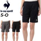 ショッピングハーフパンツ レディース ハーフパンツ レディース ルコック le coq sportif ショートパンツ トレーニング スポーツウェア 吸汗速乾 ランニング ジム 女性 ボトムス シンプル /QMWTJD20Z