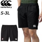 ショッピング日本代表 カンタベリー ハーフパンツ メンズ canterbury RUGBY+ JAPAN R+ ラグビー ショートパンツ トレーニング スポーツウェア ジャパン 日本代表 JAPAN 男性 /R23115JP