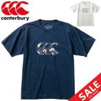 Tシャツ 半袖 メンズ カンタベリー canterbury S/S ティーシャツ/スポーツ カジュアル ウェア ラグビー AOTEAROA20S トップス/RA30061