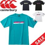 半袖 Tシャツ メンズ/カンタベリー canterbury/スポーツウェア ラグビー プリントT クルーネック トレーニング 部活 自宅トレーニング 家トレ/RA30359