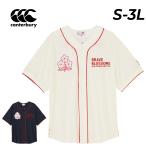  canterbury регби Япония представитель Sakura Logo canterbury Japan spec kte-ta- рубашка короткий рукав Baseball рубашка мужской женский JAPAN no color /RA325634S