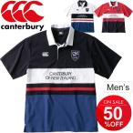 ¥é¥¬¡¼¥·¥ã¥Ä ¥á¥ó¥º Ⱦµ ¥Ý¥í¥·¥ã¥Ä/¥«¥ó¥¿¥Ù¥ê¡¼ canterbury ¥é¥¬¡¼¥Ý¥í/¥¹¥Ý¡¼¥Ä¥¦¥§¥¢ ¥¿¥¦¥ó¥æ¡¼¥¹ ¥¹¥Ý¡¼¥Ä¥«¥¸¥å¥¢¥ë ÃËÀ Ⱦµ/RA39107