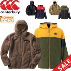 フリースジャケット メンズ アウター カンタベリー canterbury リバーシブル フリースジャケット 男性用 ラグビー/RA49595