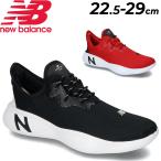 スニーカー D幅 メンズ ユニセックス シューズ/ニューバランス newbalance FRESH FOAM RCVRY リカバリー/洗濯機で丸洗いOK ウォーキング スポーツ 黒他 /RCVRY-C