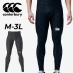  canterbury регби основа re year леггинсы длинный длина мужской canterbury внутренний трико полный length леггинсы регби одежда /RG14043[ возвращенние товара не возможно ]