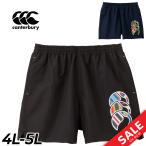 カンタベリー ショートパンツ 4L 5L 大きいサイズ メンズ canterbury アグリー タクティクショーツ ビッグサイズ ハーフパンツ ラグビーウェア /RG23206B