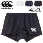  canterbury мужской 4L 5L регби шорты большой размер canterbury Fit модель длина ног 6cm большой размер шорты регби одежда легкий /RG24513B