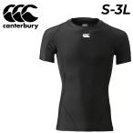  canterbury регби короткий рукав основа re year мужской canterbury регби одежда внутренний рубашка нижний одежда мужской Rugger рубашка с длинным рукавом /RG34041[ возвращенние товара не возможно ]