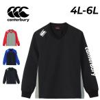  canterbury длинный рукав pi стерео 4L 5L 6L мужской большой размер Canterburyp Ractis тянуть over большой размер регби одежда спорт одежда /RG725010B