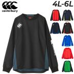  canterbury тренировка рубашка 4L 5L 6L мужской большой размер canterburyp Ractis тянуть over большой размер длинный рукав pi стерео регби /RG73703B