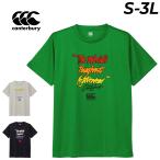  canterbury рубашка с коротким рукавом футболка мужской женский canterbury S/S TWTA чай тренировка футболка . пот скорость .UV высокофункциональный регби одежда /RGM32652