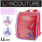  ранец покрытие девочка Kids разряд chu-ruLANCOUTURE Cherry вишня ламе украшен блестками прозрачный защитный корпус ребенок девушки ученик начальной школы женщина ./RLC5-3301