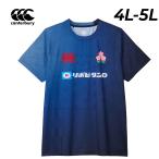  canterbury рубашка с коротким рукавом 4L 5L мужской большой размер canterbury Japan S/Sp Ractis чай большой размер JAPAN Япония представитель регби одежда /RLM32603JB