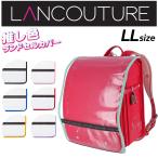 ランドセルカバー 推し色 女の子 キッズ ランクチュール LANCOUTURE 保護カバー シンプル 透明 子ども ガールズ 小学生 女児 日本製 国産 通学 新学期 /RLO-2000