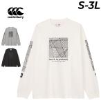  canterbury футболка с длинным рукавом мужской женский canterbury Japan L/S spec kte-ta- чай JAPAN Япония представитель унисекс long T регби одежда /RLU42653S