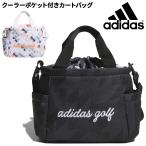  Adidas раунд сумка 9.1L Golf сумка мужской женский adidas GOLFchimayo рисунок Cart сумка кондиционер карман есть большая сумка ручная сумка /RO866