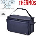 ショッピングクーラーボックス 保冷バッグ クーラーバッグ インナーバッグ付 約26L サーモス THERMOS ボックス型 はっ水加工 アウトドア スポーツ レジャー/ROC-002【2023C】