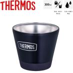 真空断熱カップ 300ml 0.3L ステンレス製 魔法びんカップ 保冷 保温 サーモス THERMOS タンブラー コップ 食器 アウトドア レジャー/ROD-003