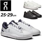 オン スニーカー メンズシューズ on ロジャー アドバンテージ｜ローカット コートスタイル ひも靴 男性用 スポーツ カジュアルシューズ /ROGER-Advt