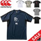 Tシャツ 半袖 メンズ カンタベリー canterbury RUGBY+　ショートスリーブ パフォーマンスティ ラグビー スポーツウェア ラガーシャツ  トレーニング/RP39022