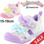 Yahoo! Yahoo!ショッピング(ヤフー ショッピング)キッズ サマーシューズ 女の子 ムーンスター moonstar リルリルフェアリル サンリオ キャラクター りっぷ すみれ/15.0-19.0cm Rilu Rilu Fairilu /RRF-C002
