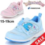 Yahoo! Yahoo!ショッピング(ヤフー ショッピング)キッズシューズ 女の子 ムーンスター moonstar リルリルフェアリル サンリオ キャラクターシューズ りっぷ りん 15.0-19.0cm/RRF-C003
