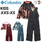  Colombia Kids зимняя одежда верх и низ в комплекте 110cm 120cm columbia mighty - Mogul 2 комплект ребенок Youth для лыжи одежда с хлопком /SA3720