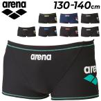 アリーナ ジュニア 男児 水泳 競泳 練習用水着R130-R140サイズ arena タフスーツ トレーニング スパッツ ショートレッグ キッズ水着 /SAR-4104J【返品不可】
