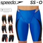 スピード 水着 競泳 メンズ WA承認モデル スイムウェア SPEEDO フレックスシグマカイ ジャマー 男性用 スイムパンツ レーシング 4分丈 /SC62301F【返品不可】