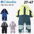  Colombia baby Kids зимняя одежда все в одном 90cm 100cm 110cm ребенок одежда columbiabaga3 костюм ребенок с хлопком комбинезон водонепроницаемый защищающий от холода одежда /SC9036