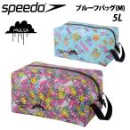  скорость плавание плавание сумка примерно 5L Speedo MULGA WATER PROOF Mmoruga сотрудничество вода устойчивый M размер унисекс водонепроницаемый сумка общий рисунок собака ../SE22650MU