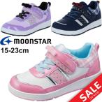 Yahoo! Yahoo!ショッピング(ヤフー ショッピング)キッズシューズ ジュニア 女の子 ムーンスター moonstar ガールズ スニーカー 子供靴 15-23.0cm 女児 ベルクロ かわいい リボン 運動靴 /SG-C494