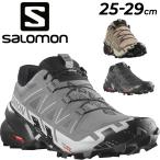  Salomon мужской трейлраннинг обувь обувь SALOMON SPEEDCROSS 6 мужской Trail обувь нейтральный low cut шнур шнурок обувь /SPEEDCROSS6