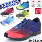 ˥塼  å ˡ ˤλ λ ХͤΥ ࡼ󥹥 moonstar ɳ Ҥⷤ Ҷ 20-24.5cm 2E  ư ΰ/SS-J884
